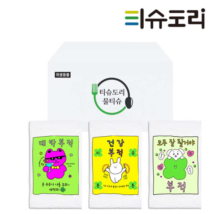 상품 섬네일 상품 섬네일