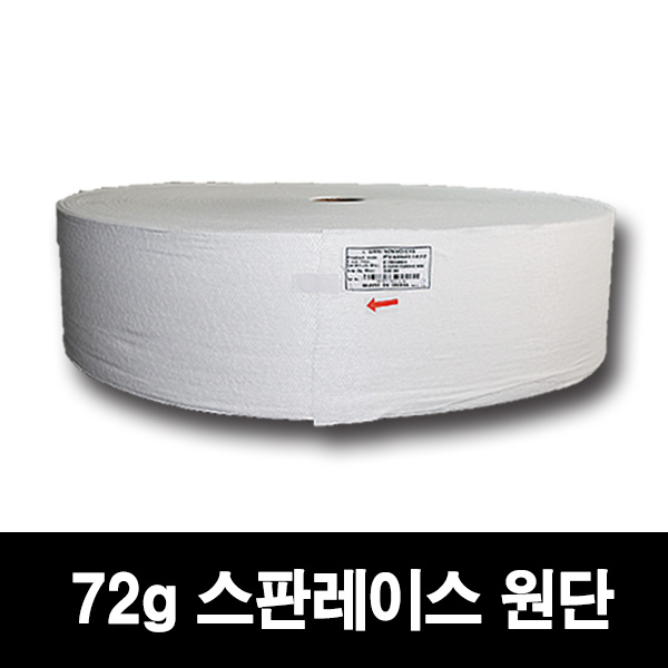 상품 섬네일 상품 섬네일