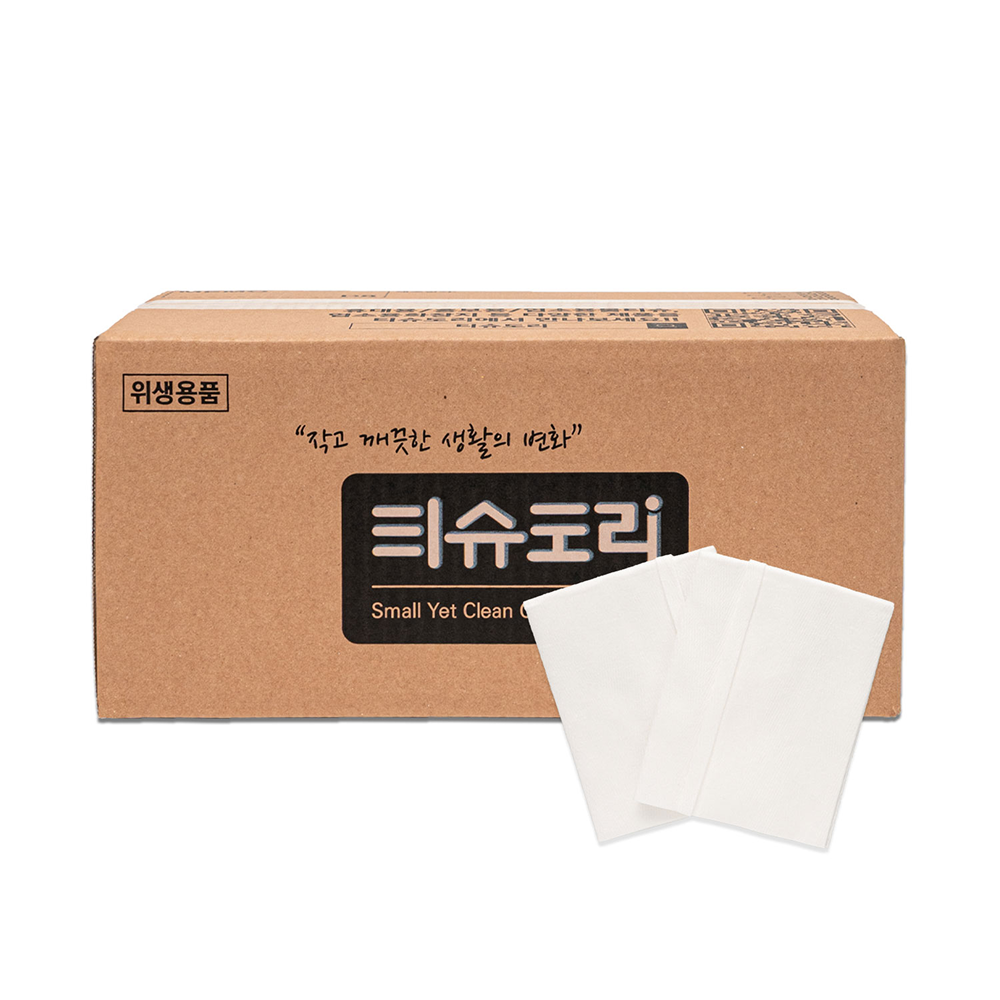 상품 섬네일