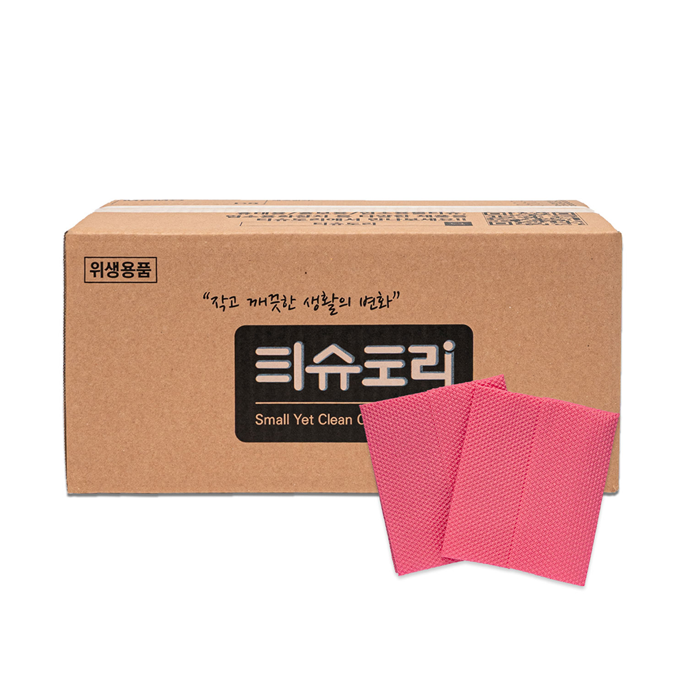 상품 섬네일