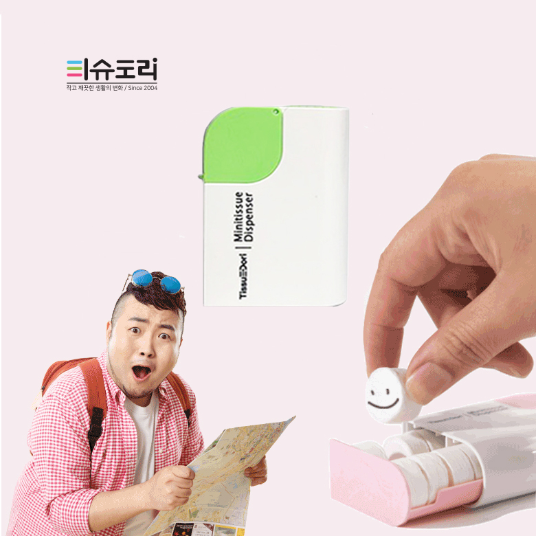 상품 섬네일 상품 섬네일