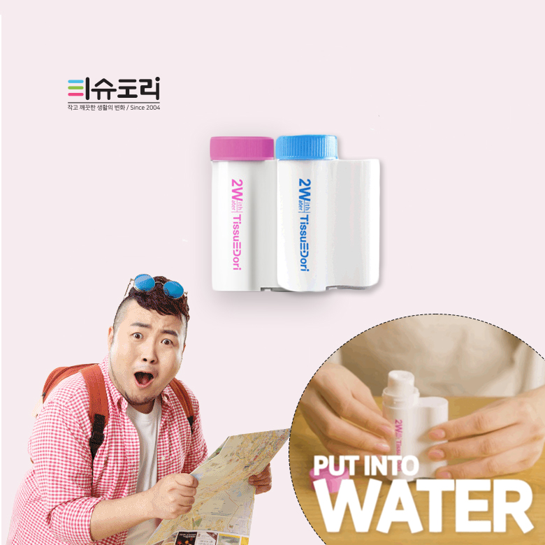 상품 섬네일 상품 섬네일