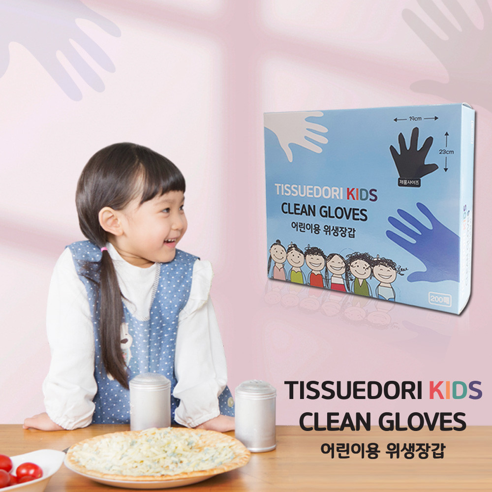 상품 섬네일 상품 섬네일