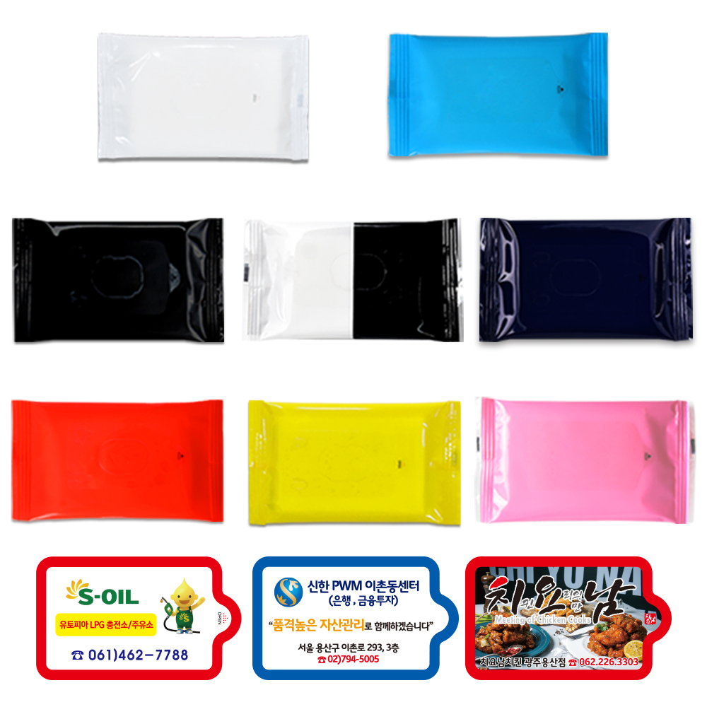 상품 섬네일 상품 섬네일