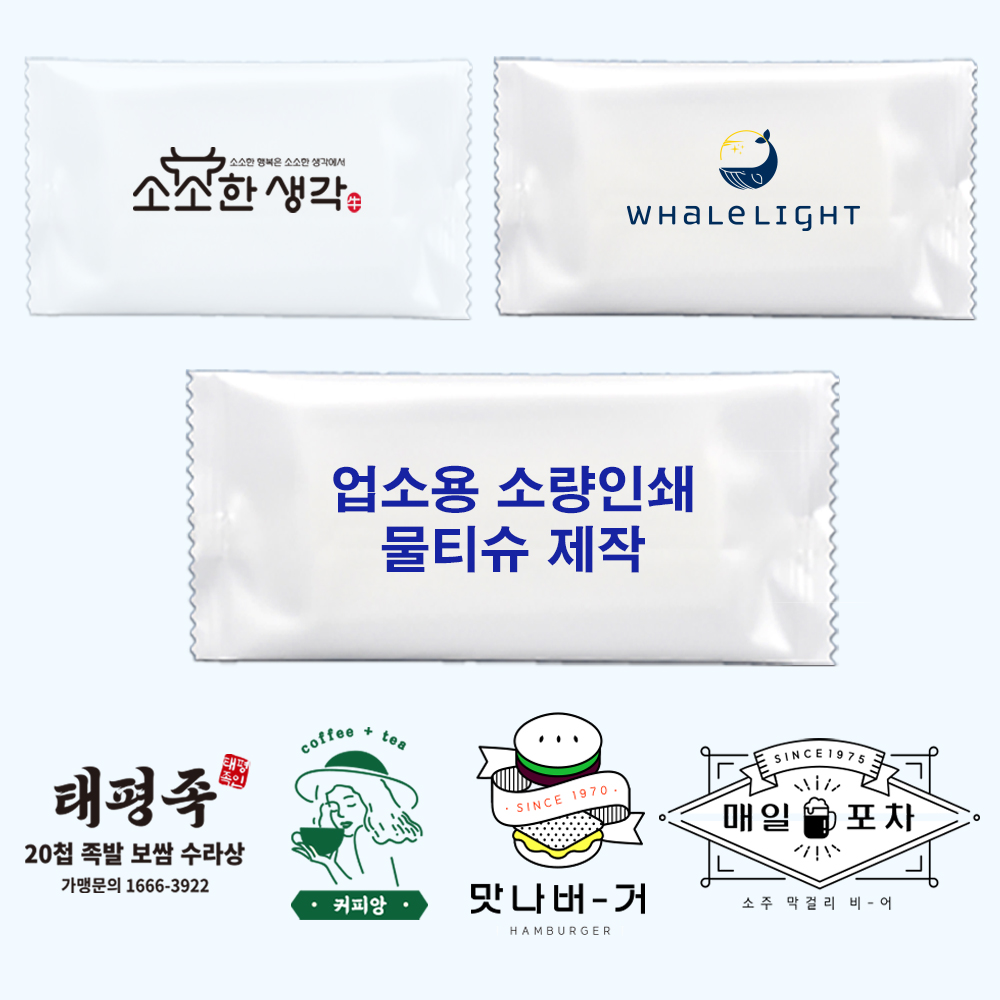 상품 섬네일 상품 섬네일