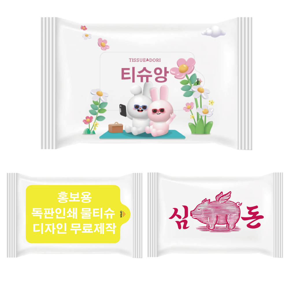 상품 섬네일