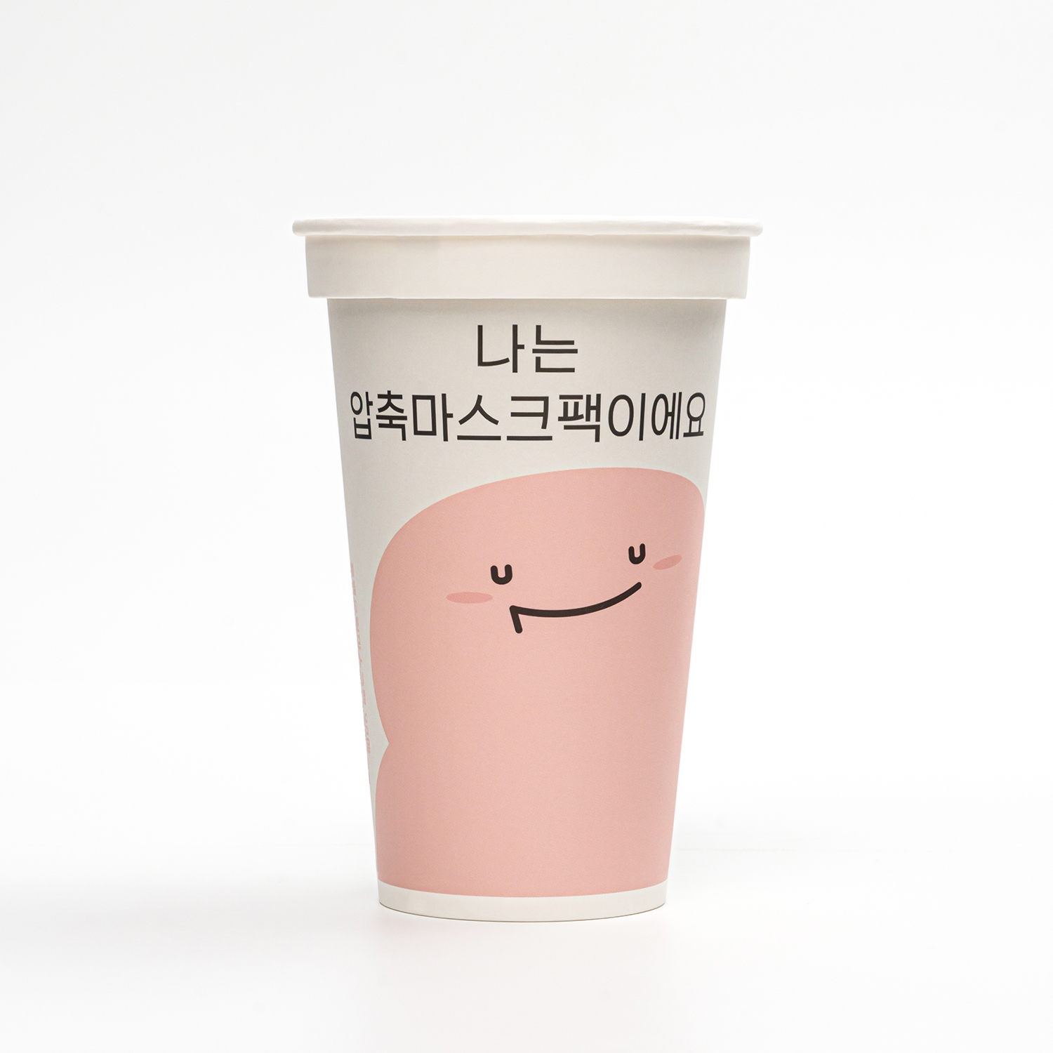 천연 동백 오일 캔디포장 압축 마스크팩 40매입 코인형 건티슈 지퍼백