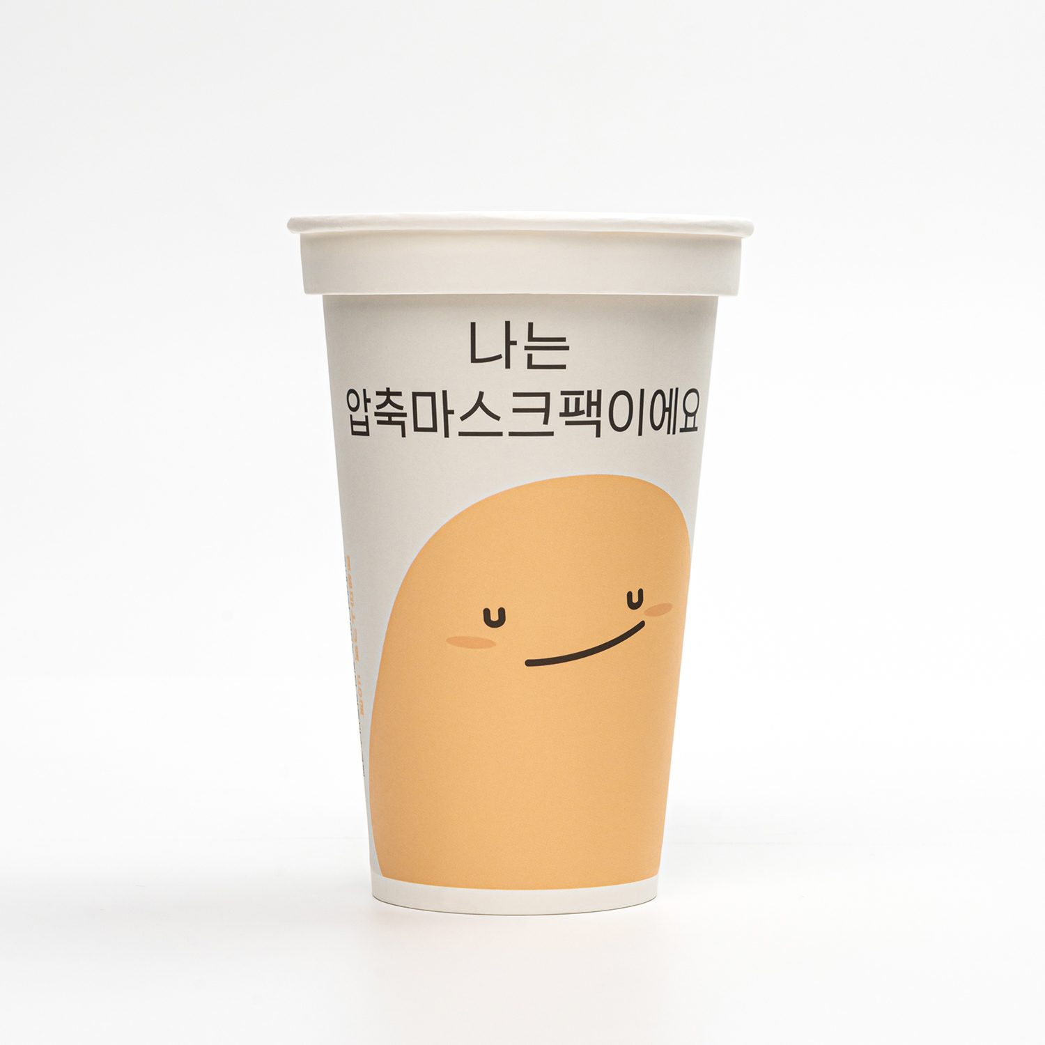 천연 텐셀 캔디포장 압축 마스크팩 40매입 코인형 건티슈 지퍼백