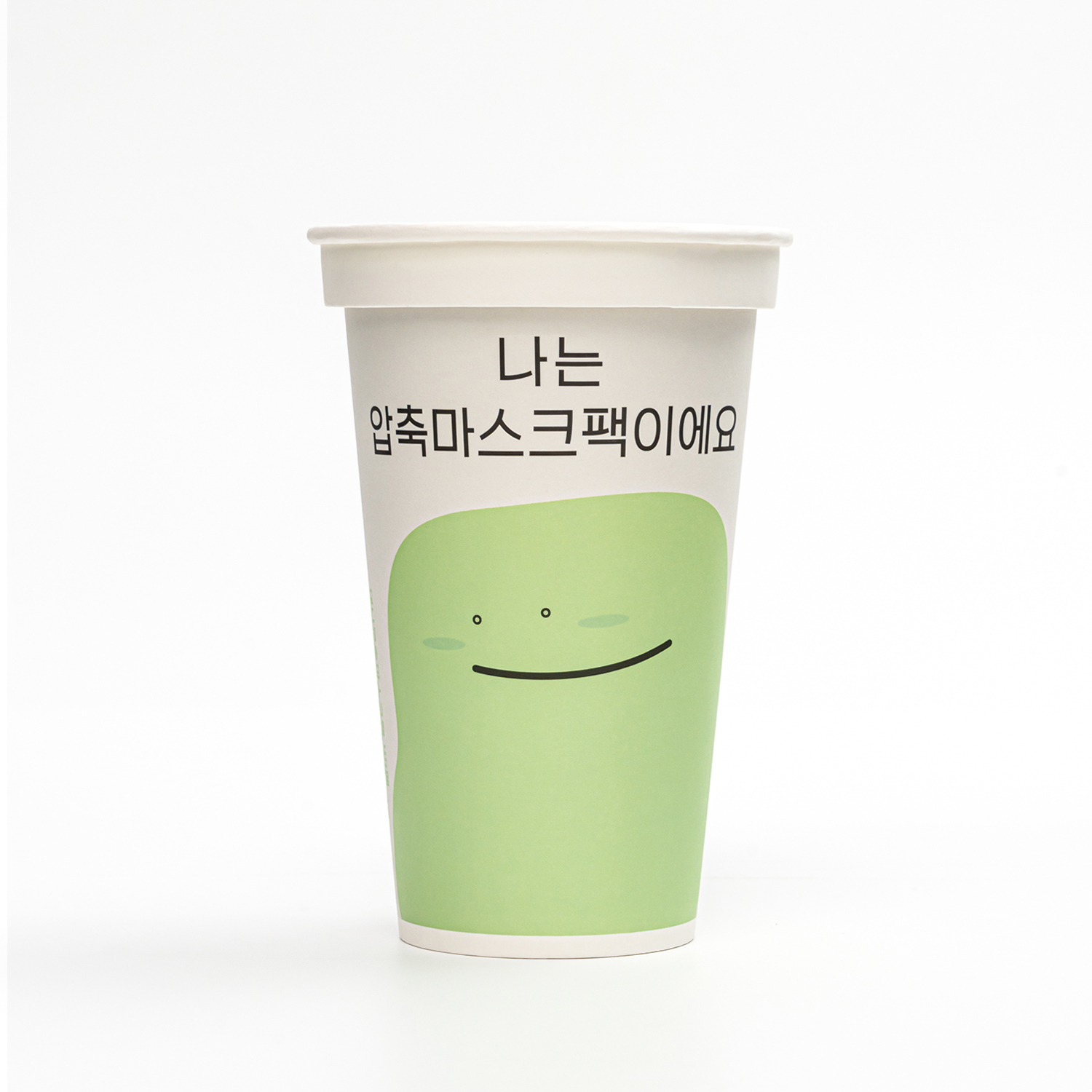 천연 대나무 숯 캔디포장 압축 마스크팩 40매입 코인형 건티슈 지퍼백